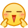 表情[wozuimei]-魅音惑舞