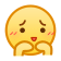 表情[wunai]-魅音惑舞