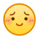 表情[xiaojiujie]-魅音惑舞