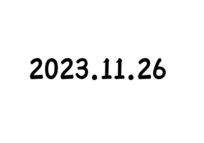 2023.11.26悄悄出生啦